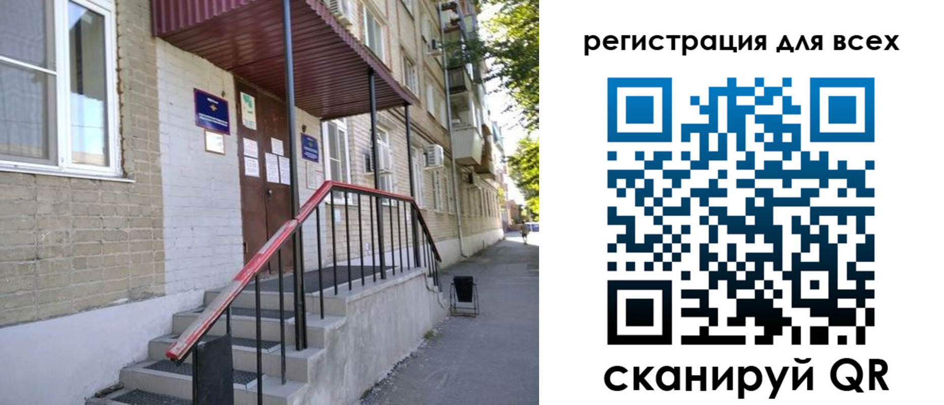 прописка иностранных граждан в Красноуральске
